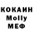 Метадон VHQ AladushkaMan