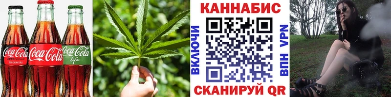 Cannafood марихуана  Суздаль 