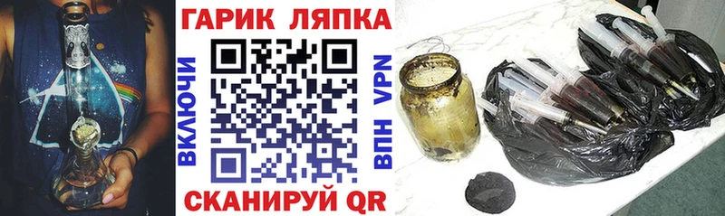 ГАШИШ хэш  OMG сайт  Суздаль 