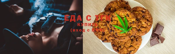 скорость Абдулино