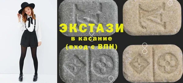 ешки Абаза