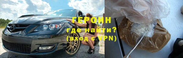 ГАЛЛЮЦИНОГЕННЫЕ ГРИБЫ Медвежьегорск