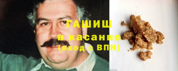 скорость Абдулино