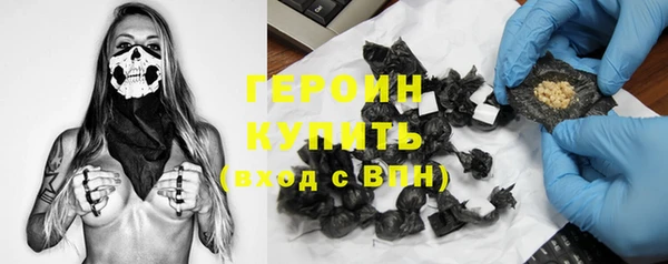 скорость Абдулино