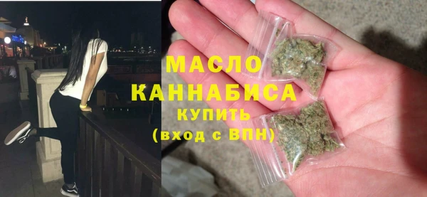 скорость Абдулино
