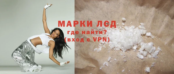 дмт Медногорск