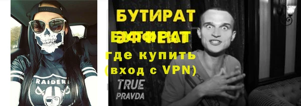 скорость Абдулино