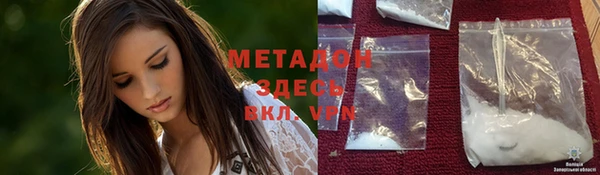 ешки Абаза