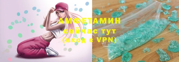 скорость Абдулино