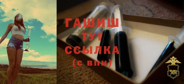 прущий лед Абинск