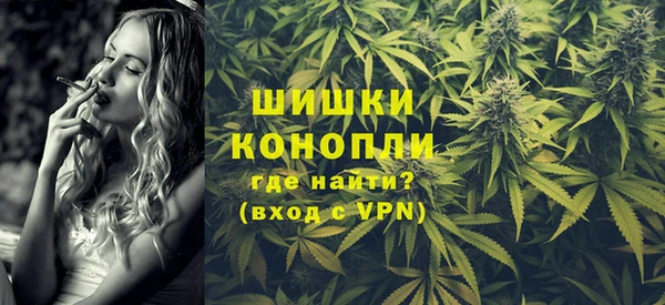 скорость Абдулино