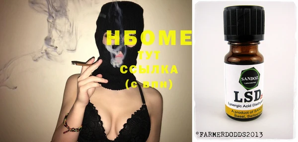 ешки Абаза