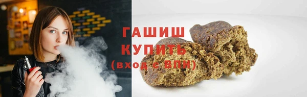 прущий лед Абинск