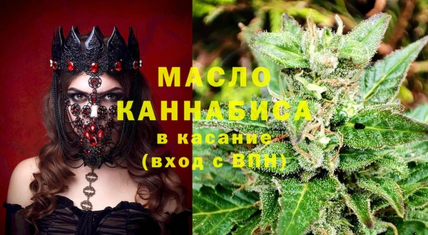 прущий лед Абинск