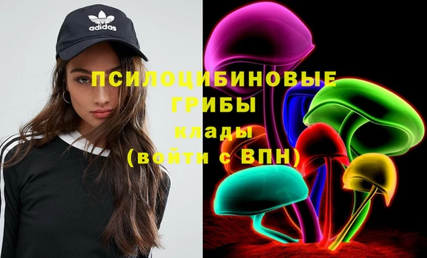 скорость Абдулино