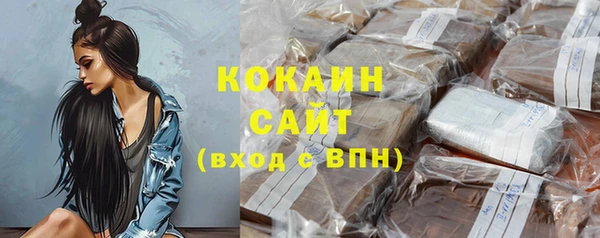 скорость Абдулино