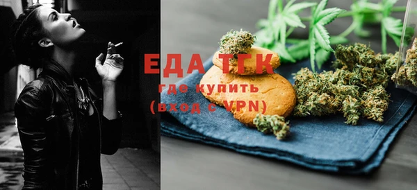 скорость Абдулино