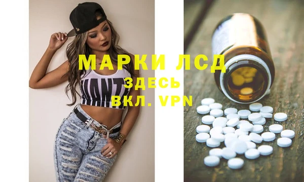ешки Абаза
