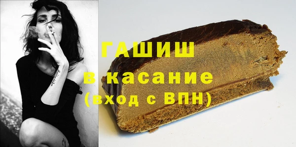 ешки Абаза