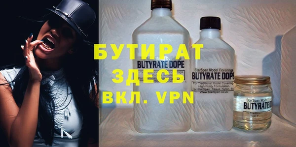 ешки Абаза