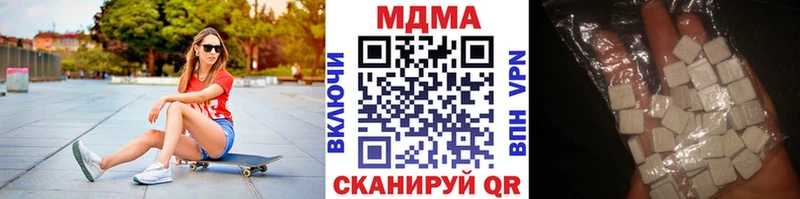 МДМА молли  сколько стоит  Суздаль 