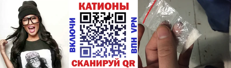 Меф мука  закладки  Суздаль 