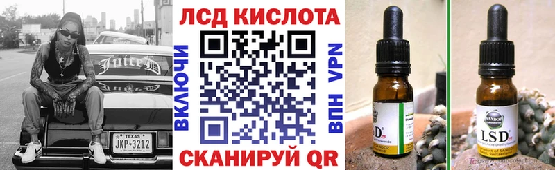 Марки 25I-NBOMe 1,5мг  как найти закладки  Суздаль 