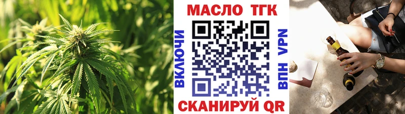 купить наркоту  Суздаль  Дистиллят ТГК Wax 